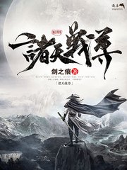 了解 差差很痛的视频三十分钟