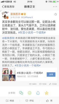 一清二楚不遮不挡全过程